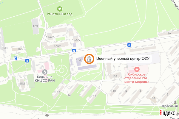 Открыть в Яндекс.Картах